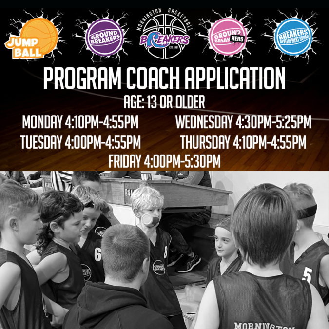 Program Coach Applications